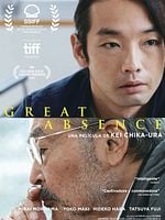 Cartel de Great Absence
