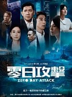 imagen de Zero Day Attack
