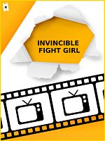 imagen de Invincible Fight Girl