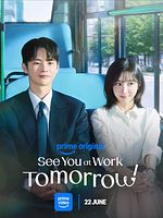 imagen de See You At Work Tomorrow!