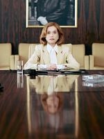 Cartel de La mujer más rica del mundo