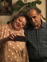 Cartel de Buran INACTIVE