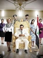 imagen de House of Saddam