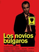 Cartel de Los novios búlgaros