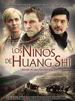 Cartel de Los niños de Huang Shi