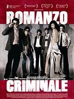 Cartel de Romanzo criminale