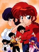 imagen de Ranma 1/2