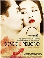 Cartel de Deseo, peligro