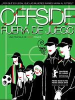 Cartel de Offside (fuera de juego)