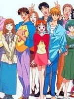 imagen de La familia crece