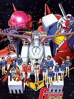 imagen de Mobile Suit Gundam