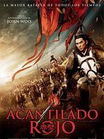 Cartel de Acantilado rojo