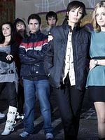 imagen de La pecera de Eva