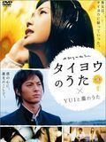 Cartel de Taiyô no uta