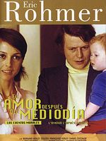 Cartel de El amor después del mediodía