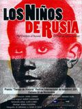 Cartel de Los niños de Rusia