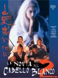 Cartel de La novia del cabello blanco 2