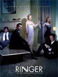 imagen de Ringer