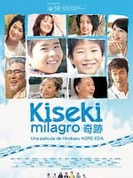 Cartel de Kiseki (Milagro)