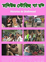 Cartel de Historias de Dhallywood