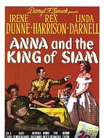 Cartel de Ana y el Rey de Siam
