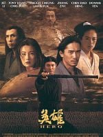 Cartel de Hero
