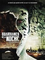 Cartel de Guardianes de la noche