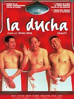 Cartel de La ducha