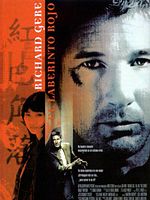 Cartel de El laberinto rojo