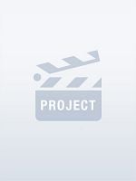 Cartel de Proof (2012)