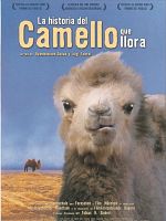 Cartel de La historia del camello que llora