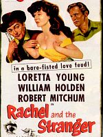 Cartel de Vuelve a amanecer