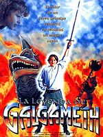 Cartel de La leyenda de Galgameth