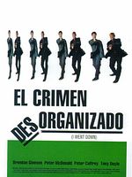 Cartel de El crimen desorganizado