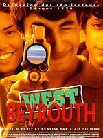 Cartel de West Beirut
