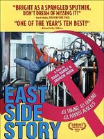 Cartel de East Side Story