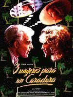 Cartel de 3 mujeres para un caradura