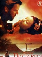 Cartel de Madame Butterfly