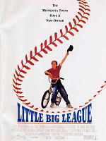 Cartel de Un entrenador de primera