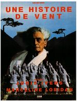 Cartel de Une histoire de vent
