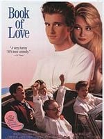 Cartel de Book of Love