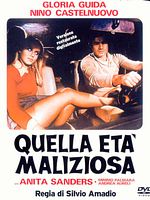 Cartel de Quella età maliziosa