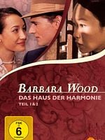 Cartel de Memorias de Harmony (La casa de la armonía)