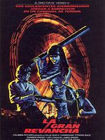 Cartel de The New Kids