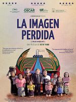Cartel de La imagen perdida
