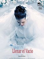 Cartel de Llenar el vacío