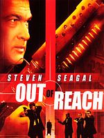 Cartel de Rescate al límite