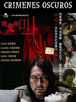 Cartel de Crímenes oscuros