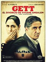 Cartel de Gett: el divorcio de Viviane Amsalem