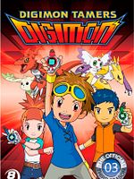 Cartel de Digimon Tamers: La batalla de los aventureros